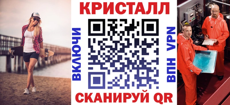 АМФЕТАМИН VHQ  купить наркотик  Новая Ладога 