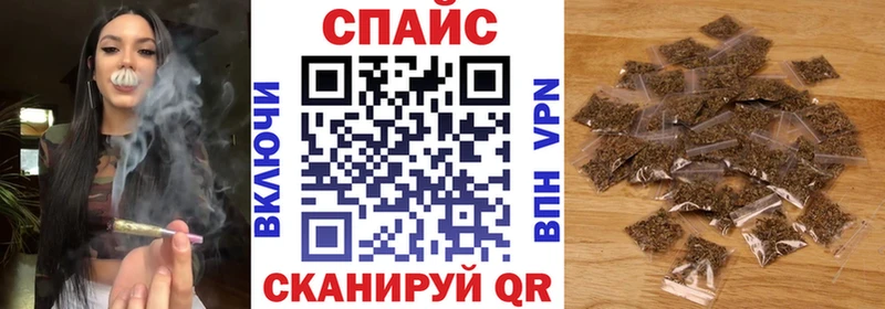 БУТИРАТ 99%  Новая Ладога 