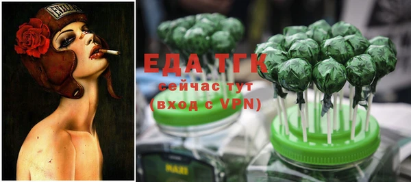 каннабис Алзамай