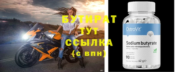 ГАЛЛЮЦИНОГЕННЫЕ ГРИБЫ Липки