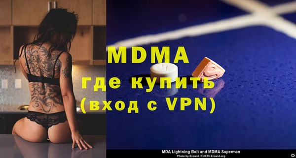 метадон Алексеевка