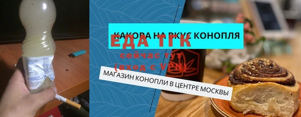 Альфа ПВП Алексин