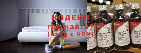 Альфа ПВП Алексин