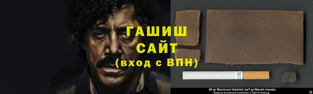 Альфа ПВП Алексин