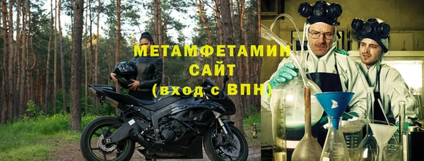 метадон Алексеевка