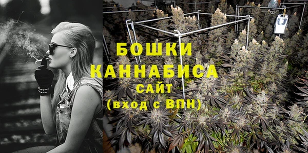 герыч Лиски