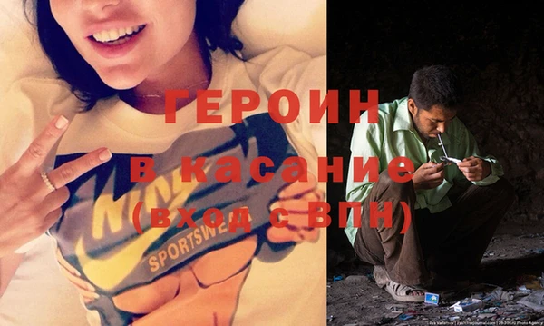 метадон Алексеевка
