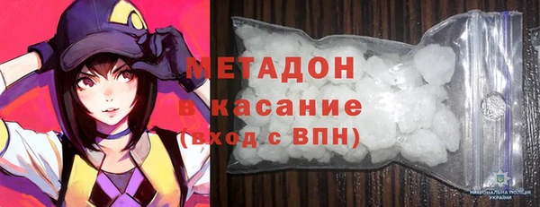 ГАЛЛЮЦИНОГЕННЫЕ ГРИБЫ Липки