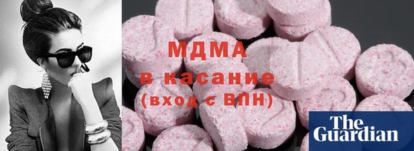 Альфа ПВП Алексин