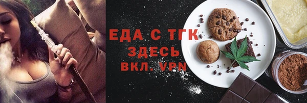 PSILOCYBIN Лихославль