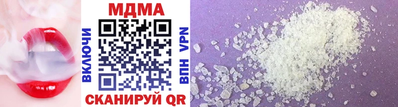 сайты даркнета формула  цены   Новая Ладога  MDMA кристаллы 