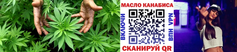 сайты даркнета как зайти наркошоп Новая Ладога Дистиллят ТГК вейп