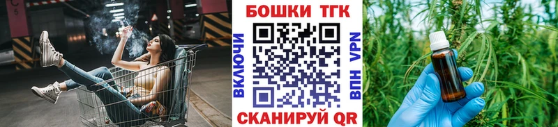 МЕГА   Новая Ладога  МАРИХУАНА MAZAR 